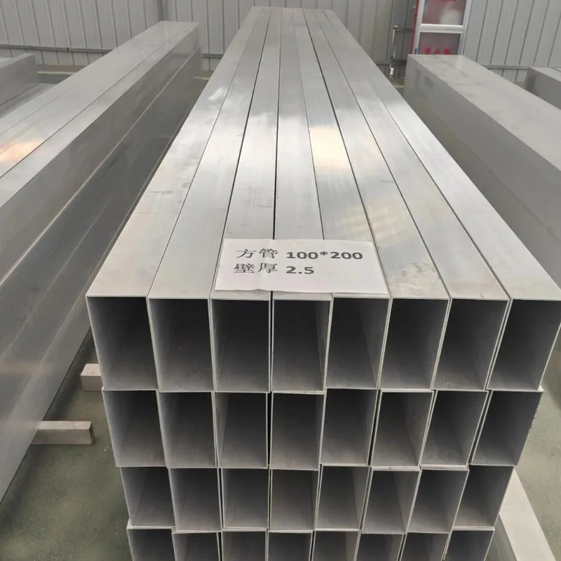 1060 aluminiozko hodi karratua